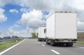 İstanbul-Bayburt Şehirler Arası Parça Eşya Taşıma